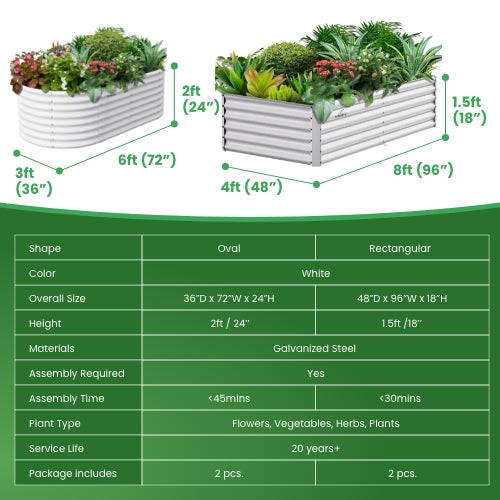 Set of 4: 2 pcs (8x4x1.5ft) + 2 pcs (6x3x2ft) Oval & Rectangular Metal Raised Garden Beds (White)