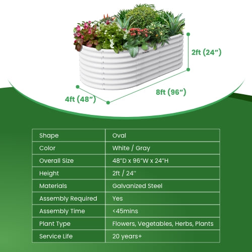 8x4x2ft White Oval Galvanized Modular Metal Raised Garden Bed