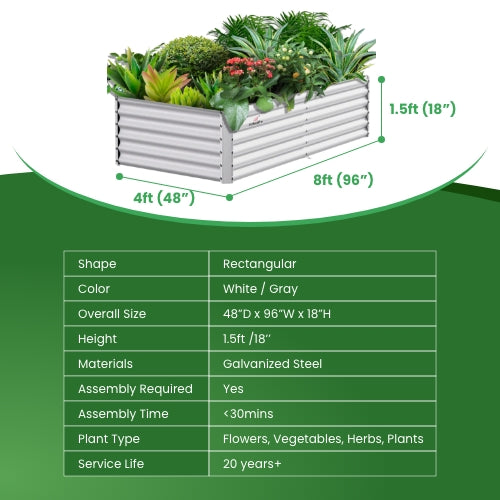 8x4x1.5ft White Rectangular Galvanized Modular Metal Raised Garden Bed